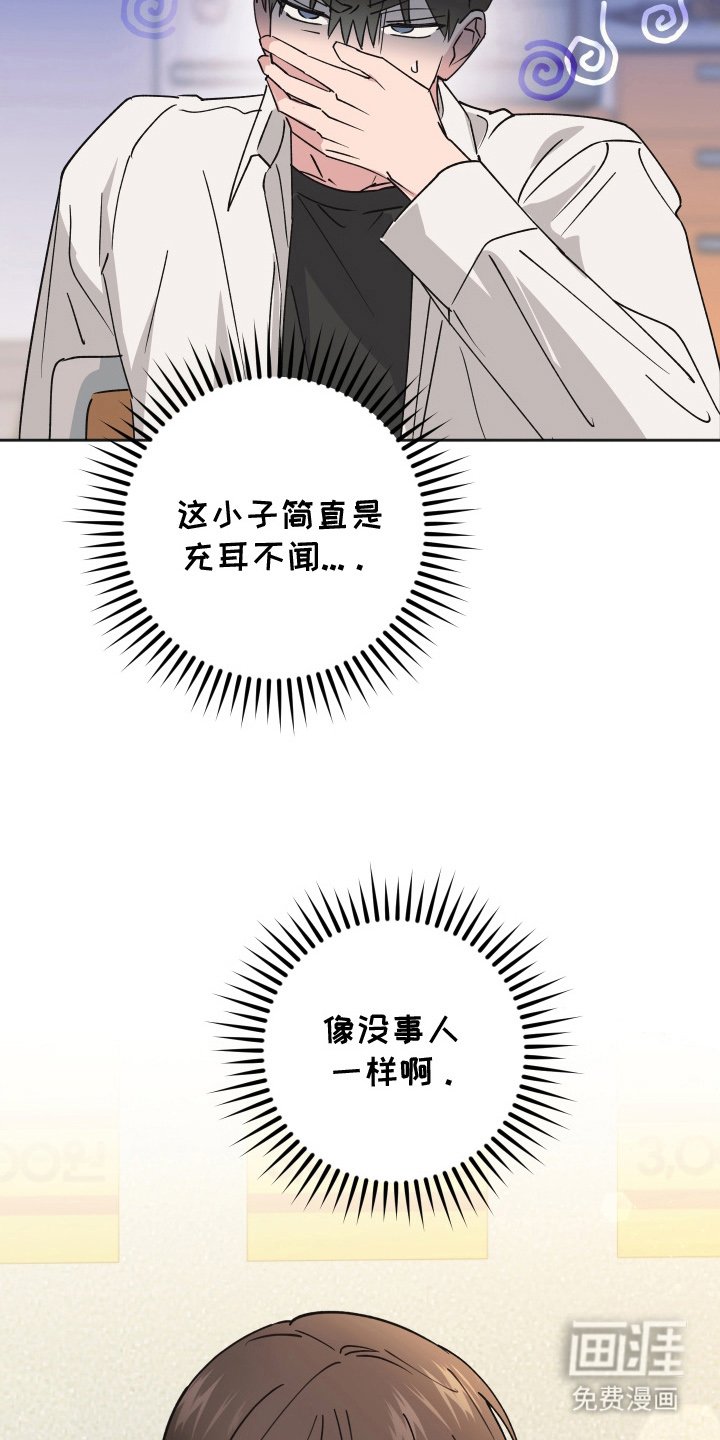 第8章：约会