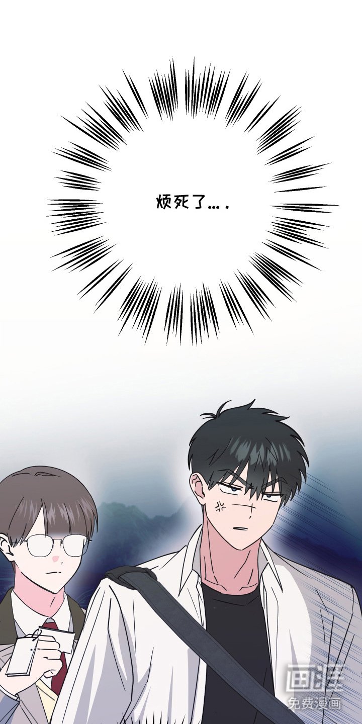 第9章：自行车