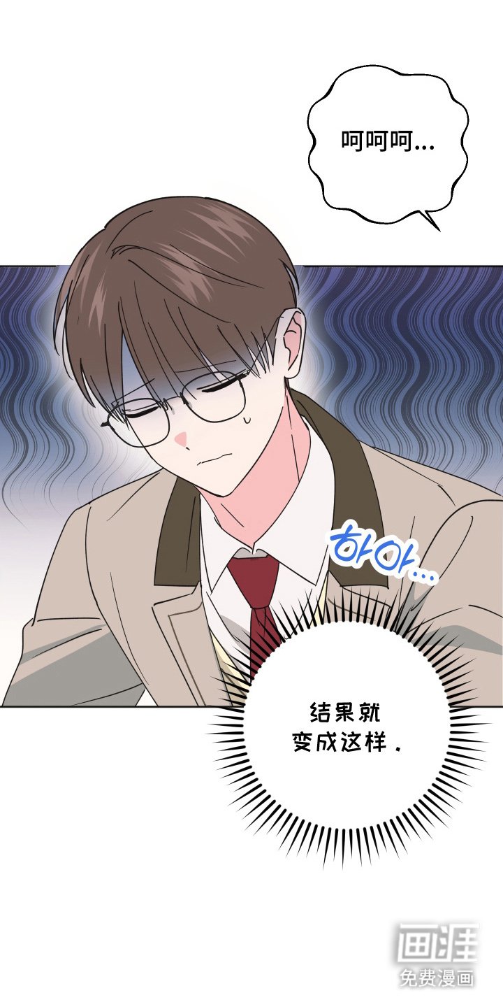第9章：自行车