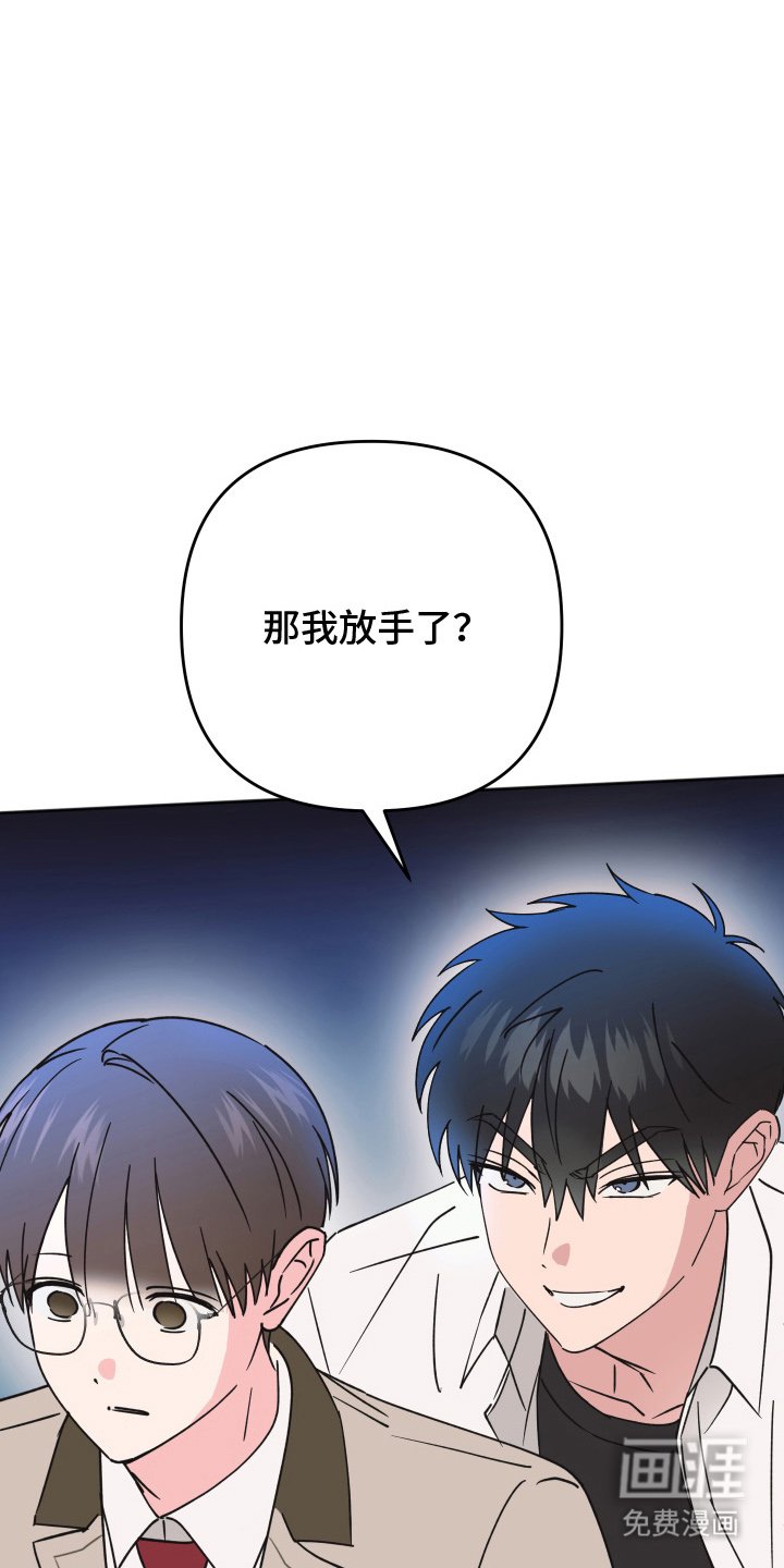 第9章：自行车