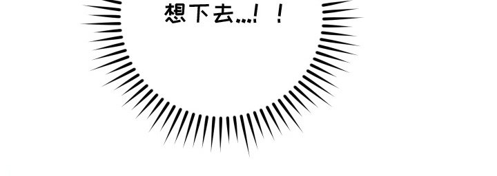 第9章：自行车