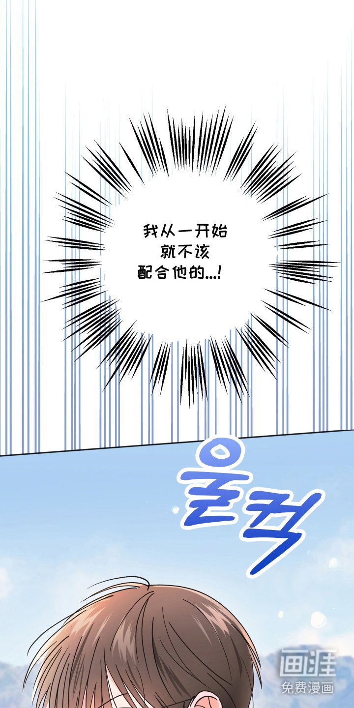 第9章：自行车