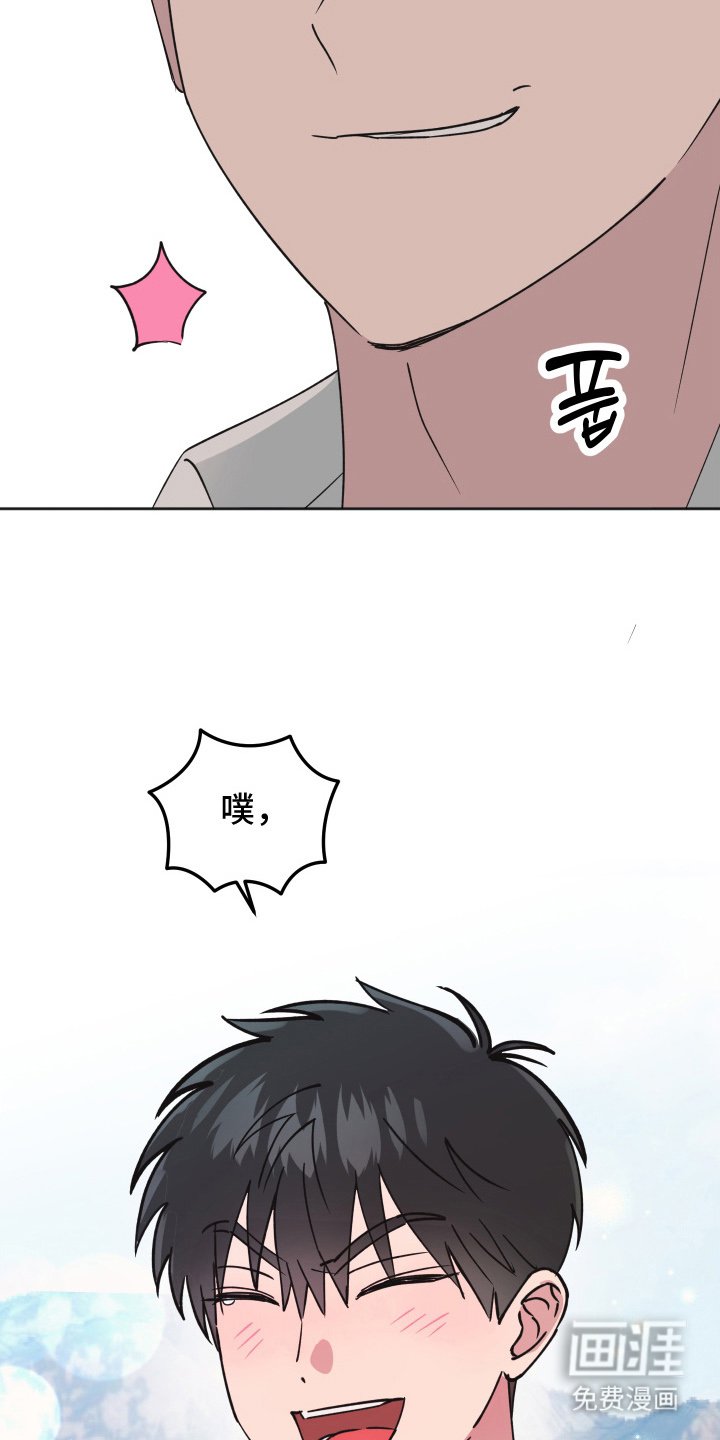 第9章：自行车