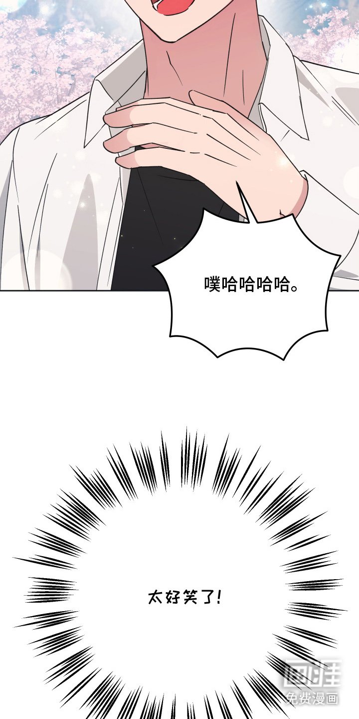 第9章：自行车