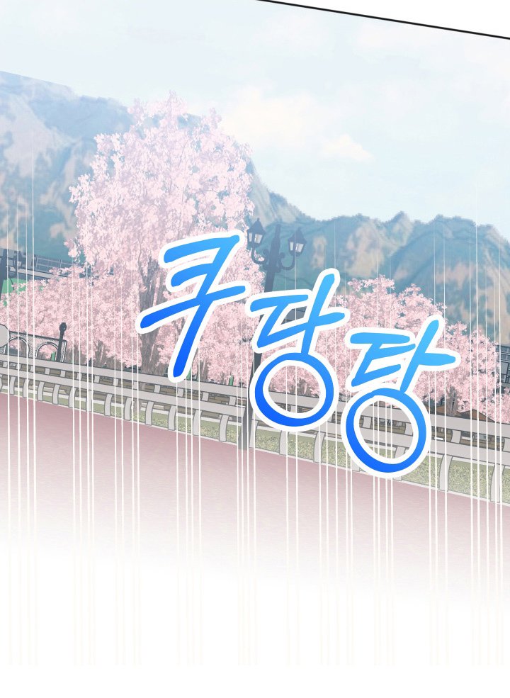 第9章：自行车