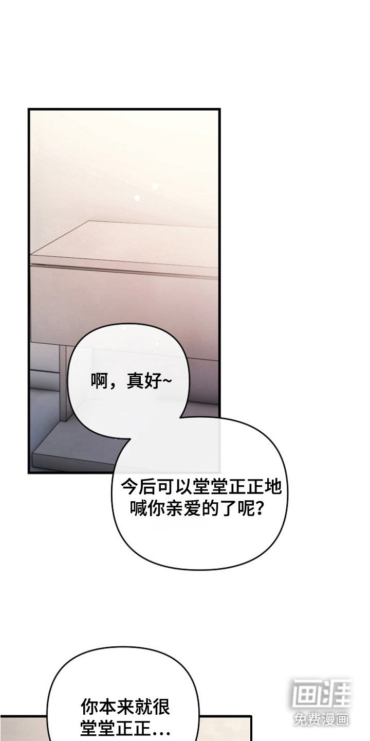 第10章：收敛（完结）