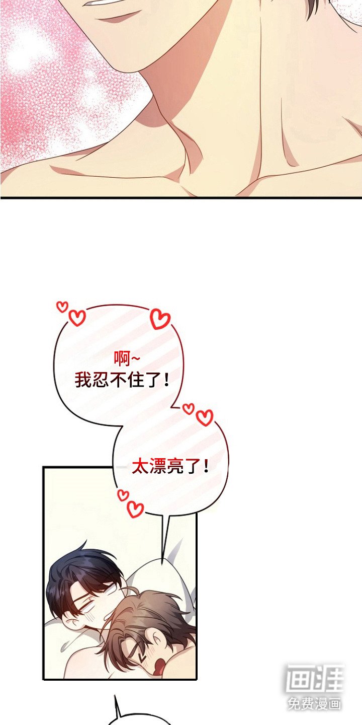 第10章：收敛（完结）