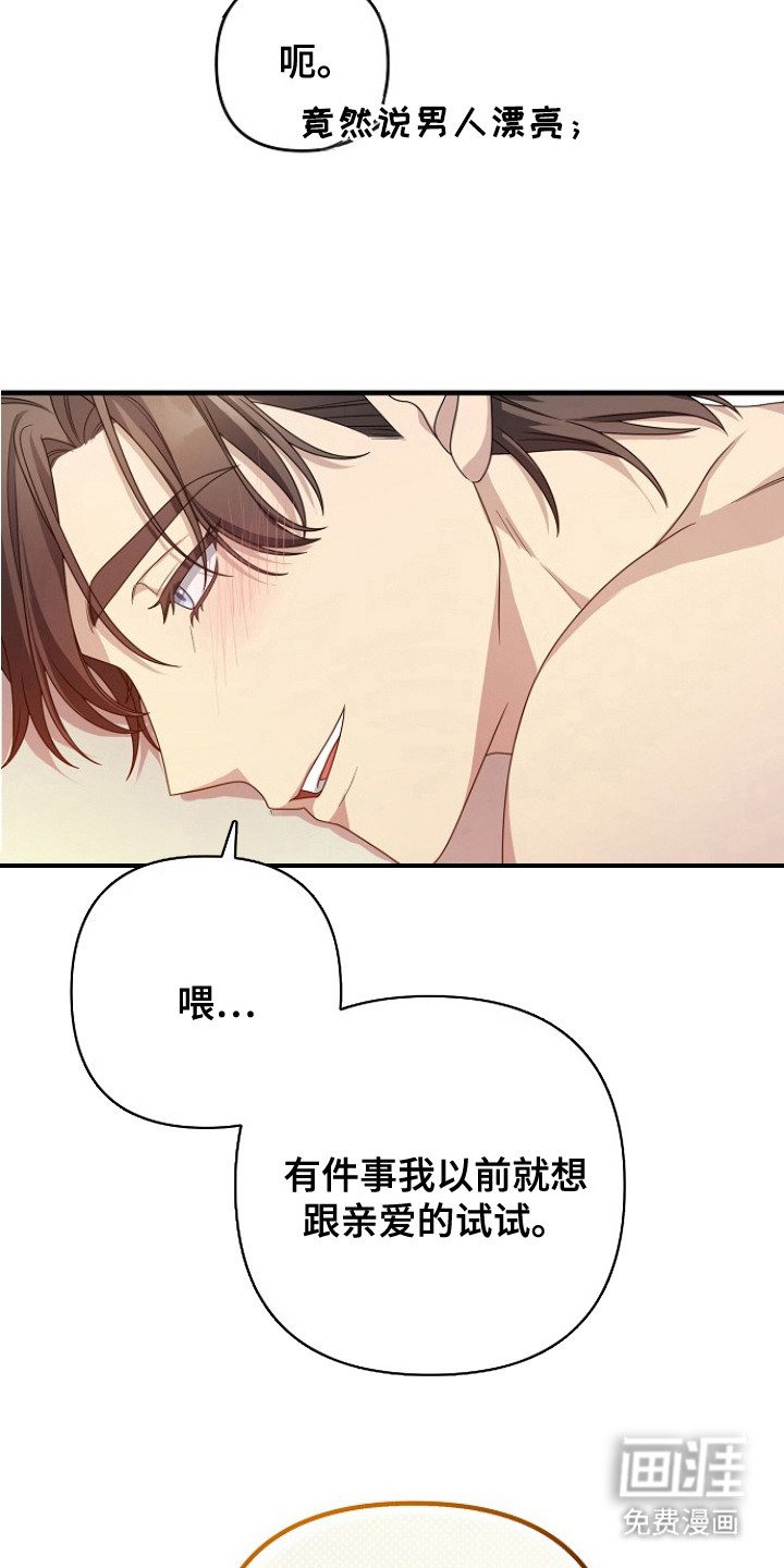 第10章：收敛（完结）