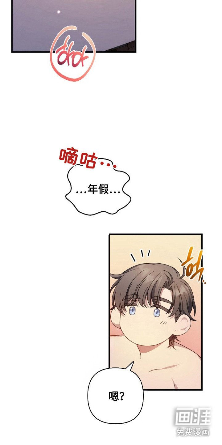 第10章：收敛（完结）