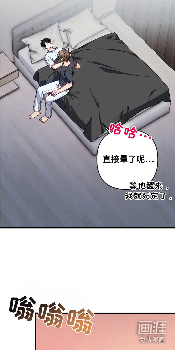 第10章：收敛（完结）
