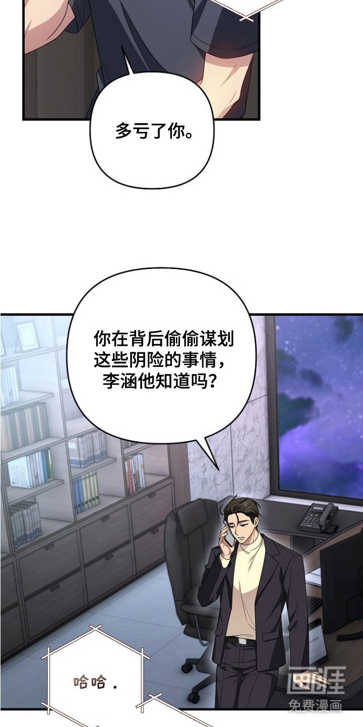 第10章：收敛（完结）