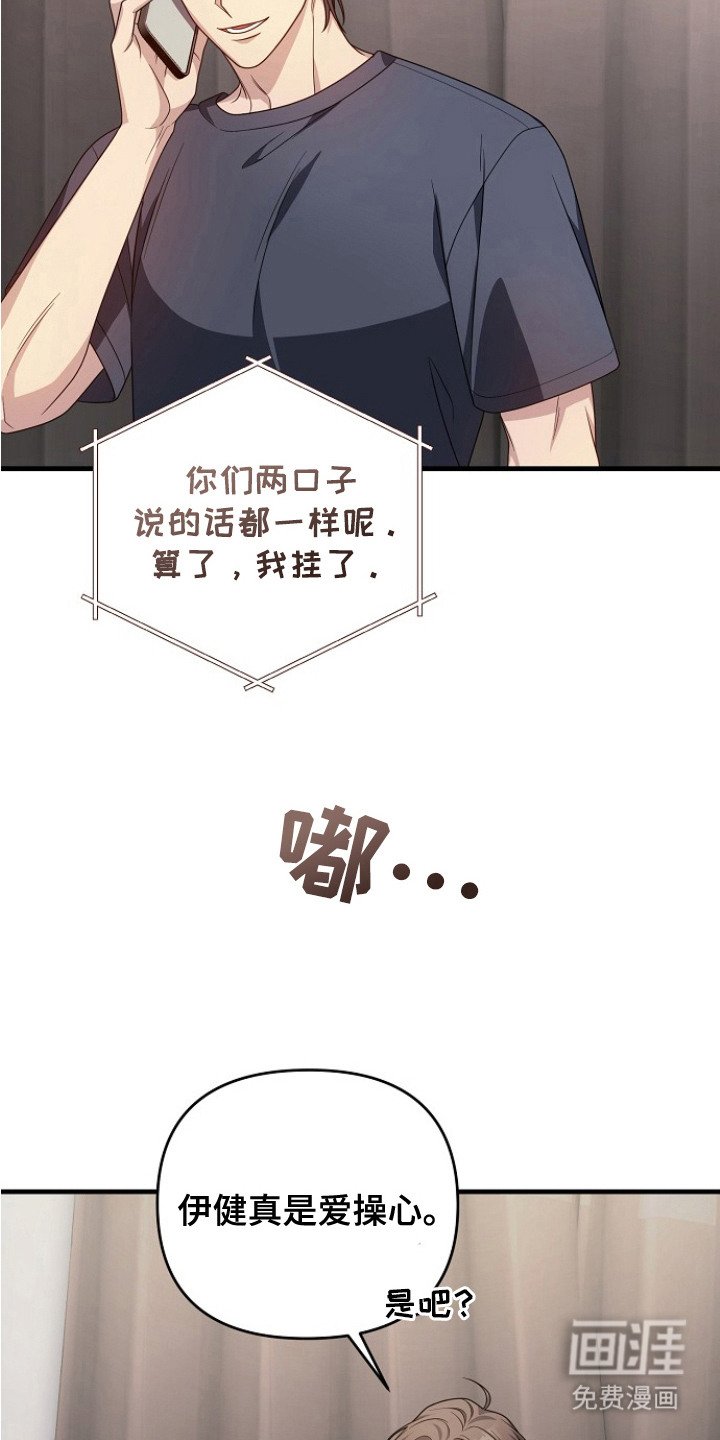 第10章：收敛（完结）