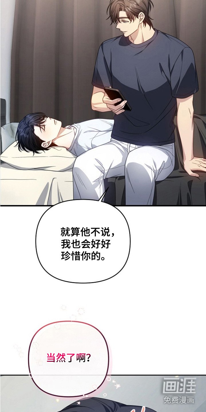 第10章：收敛（完结）