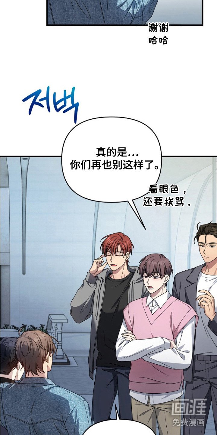 第10章：收敛（完结）