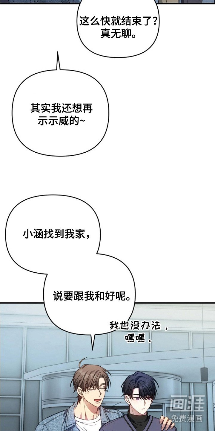 第10章：收敛（完结）
