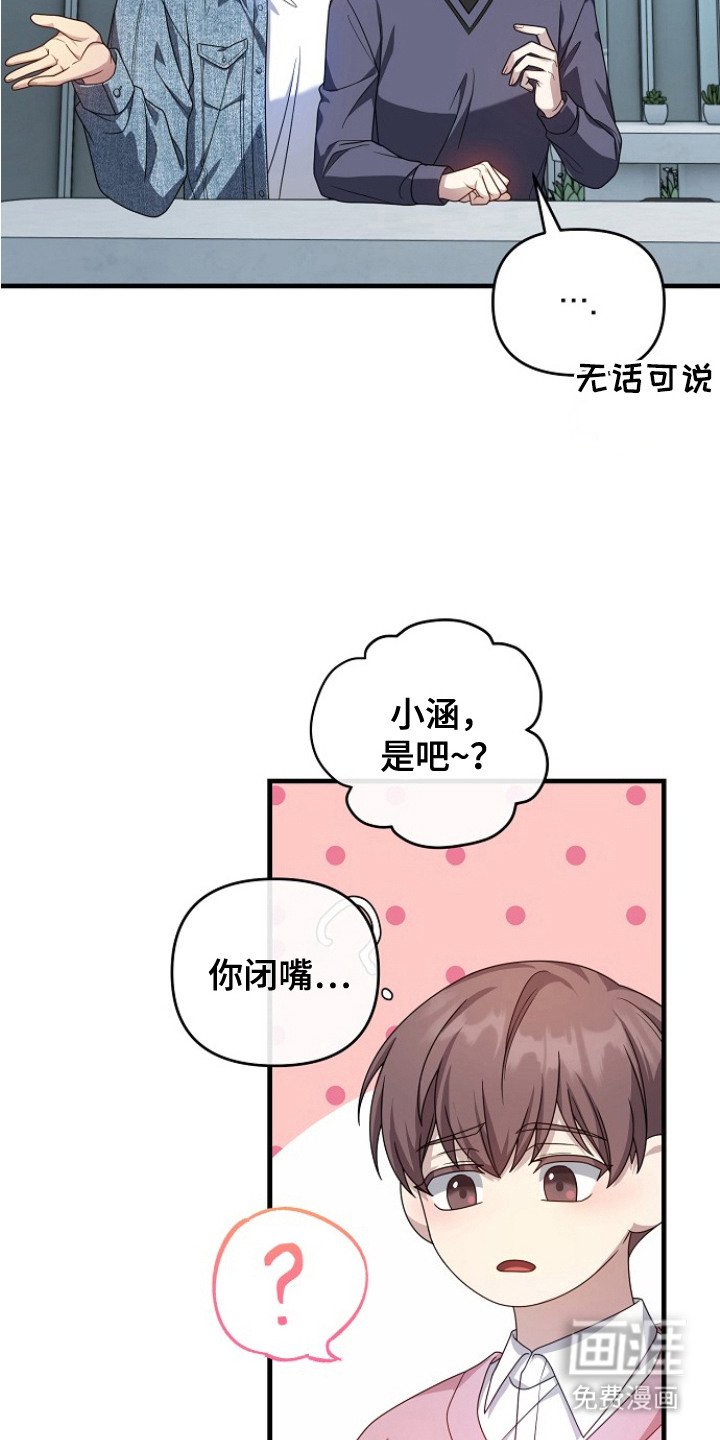 第10章：收敛（完结）