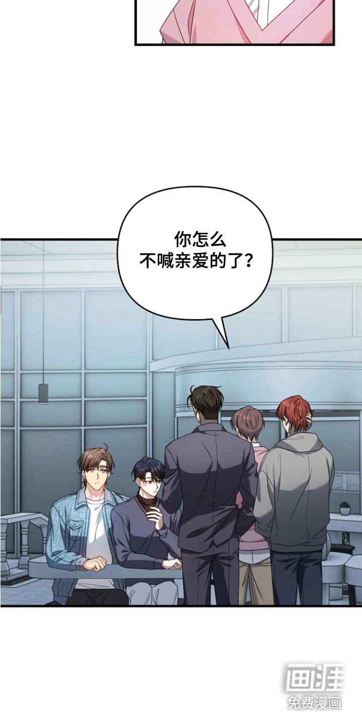 第10章：收敛（完结）