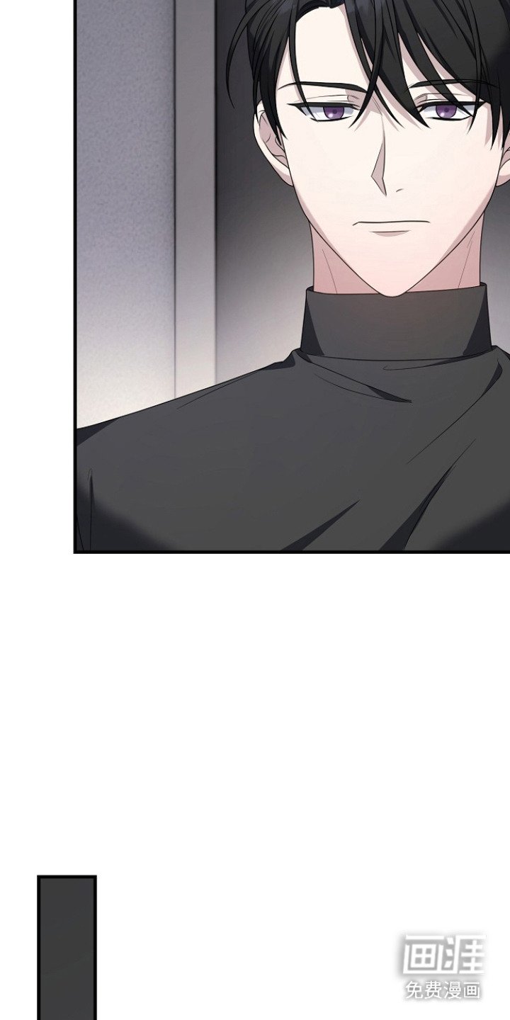第2章：私下关系