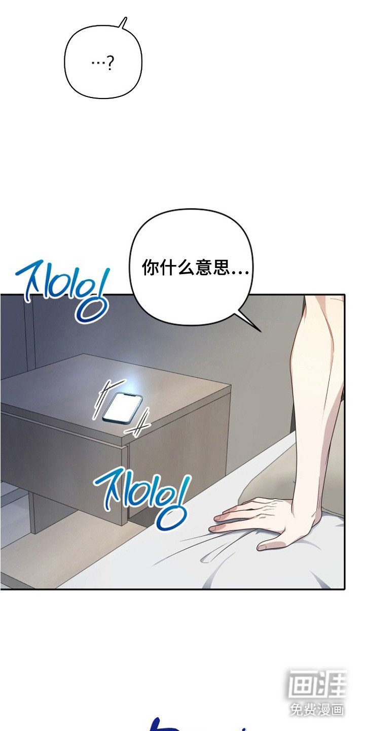 第3章：很特别