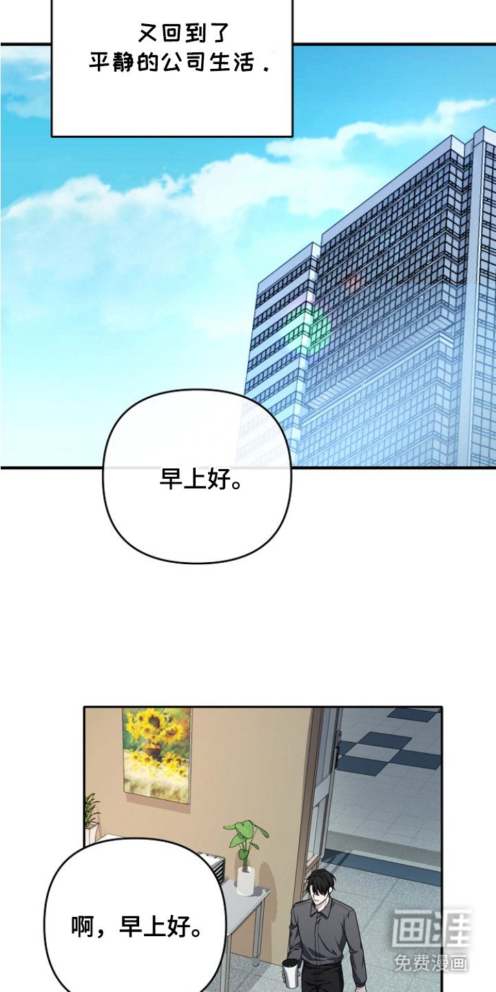 第4章： 变数
