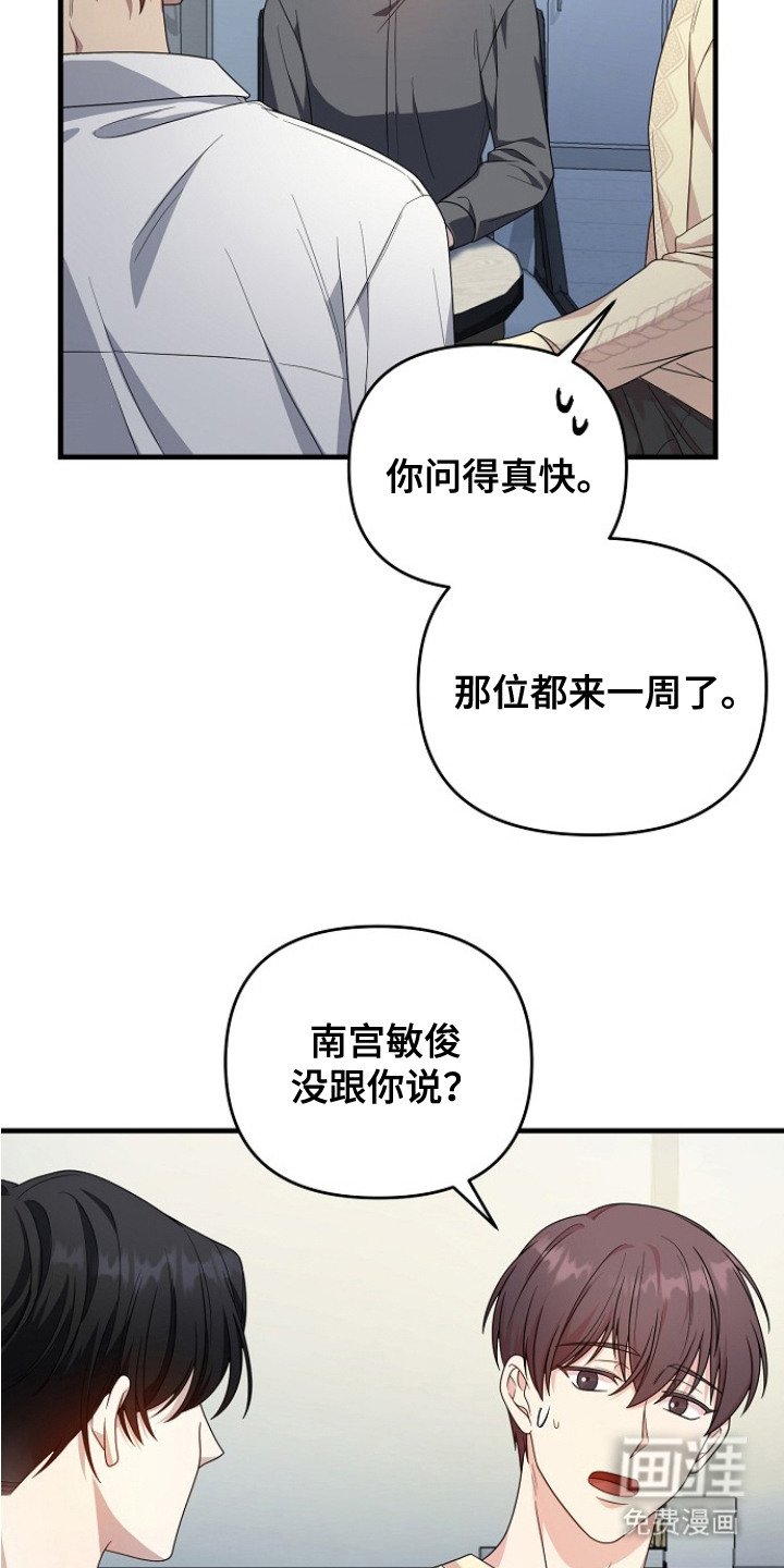 第4章： 变数
