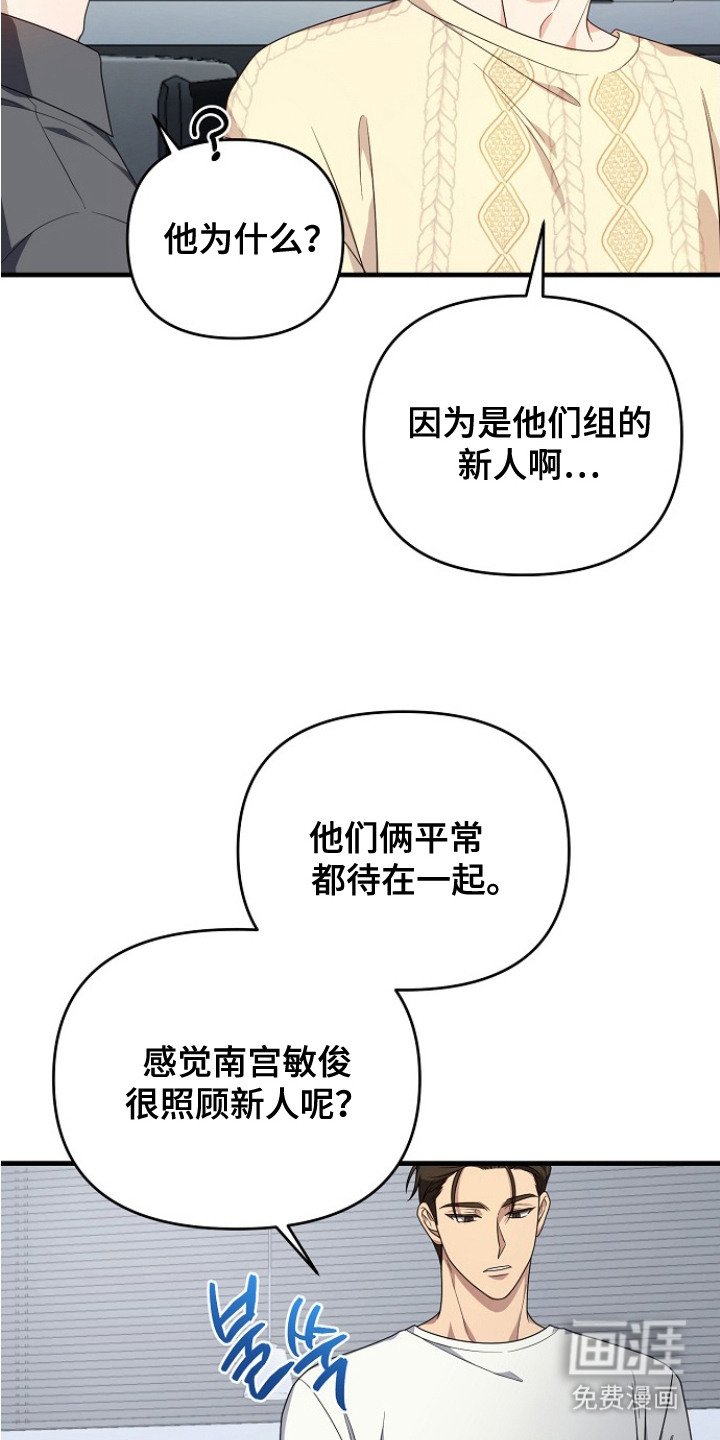 第4章： 变数