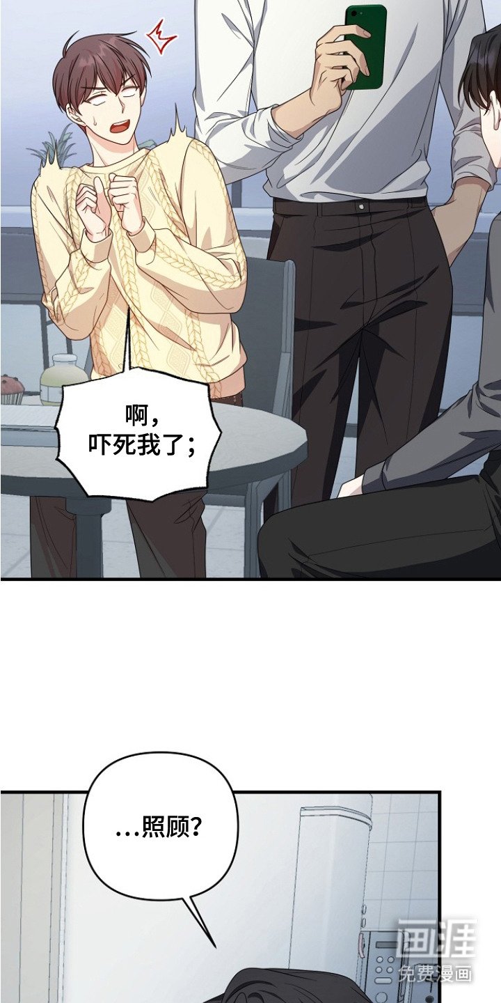 第4章： 变数