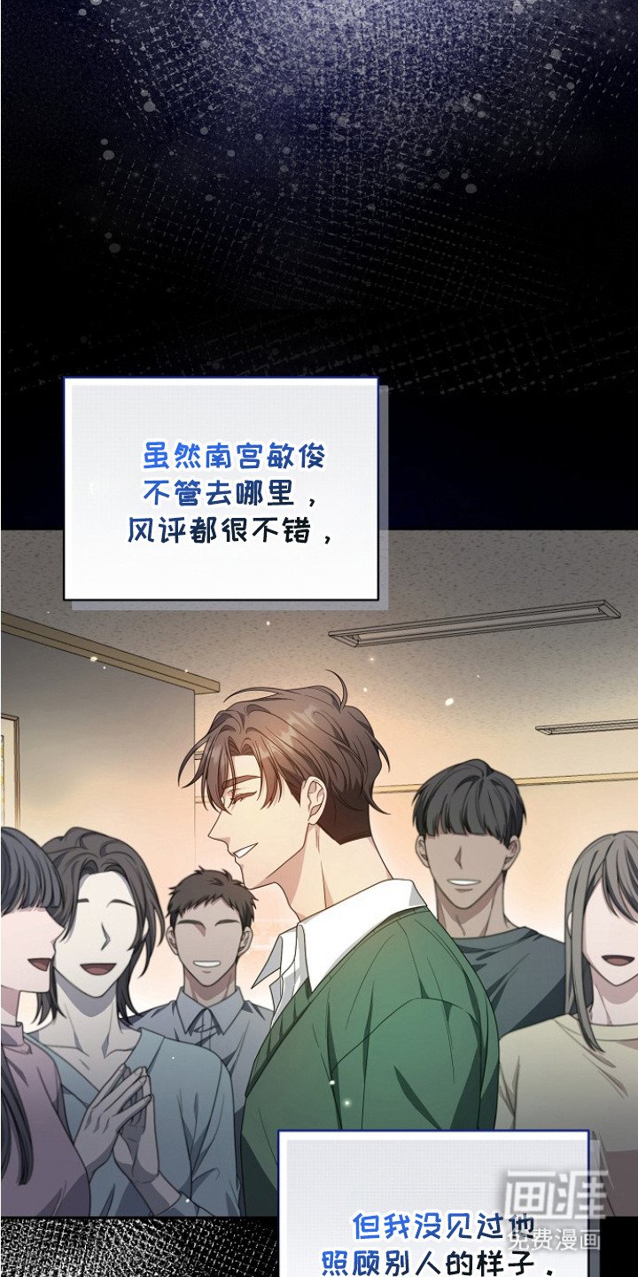第4章： 变数