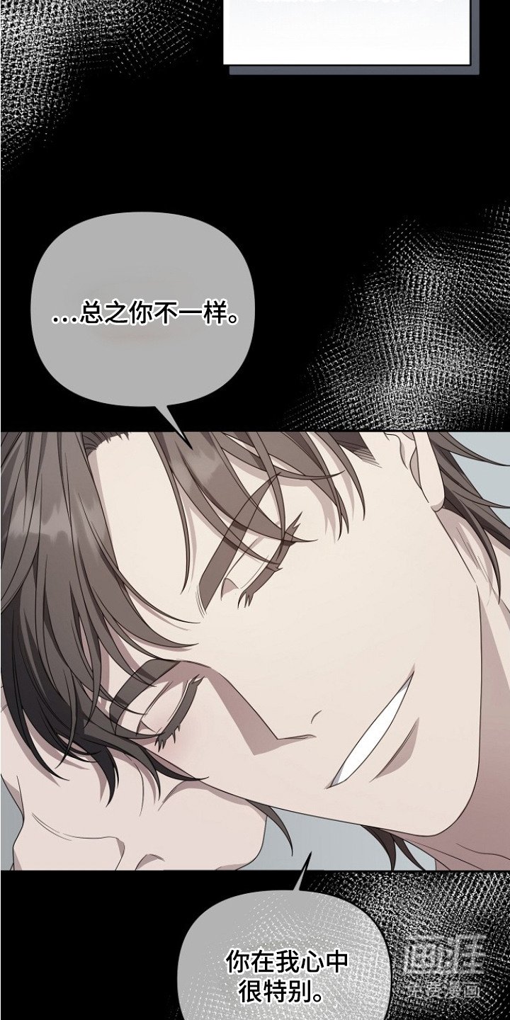 第4章： 变数