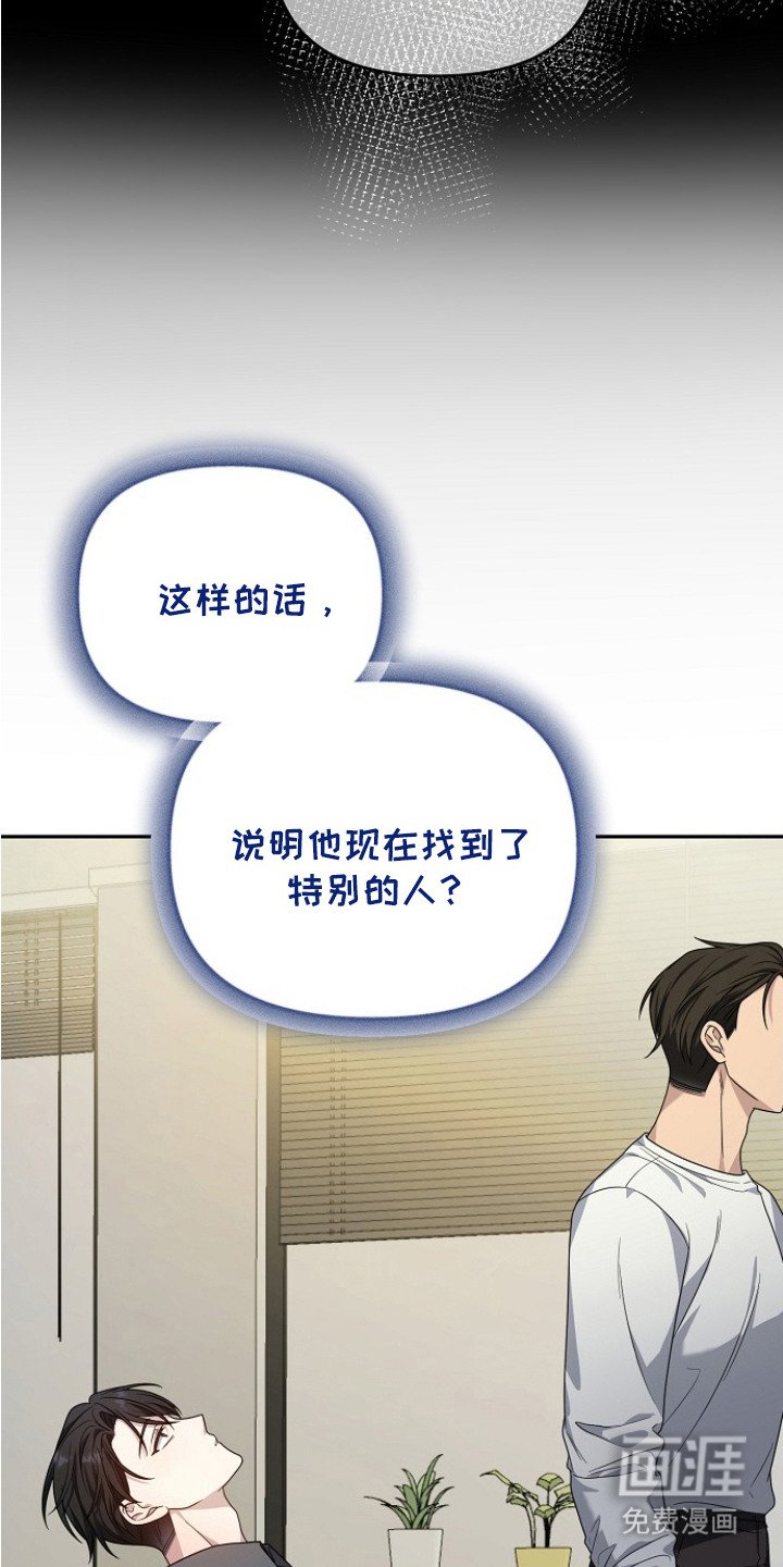 第4章： 变数