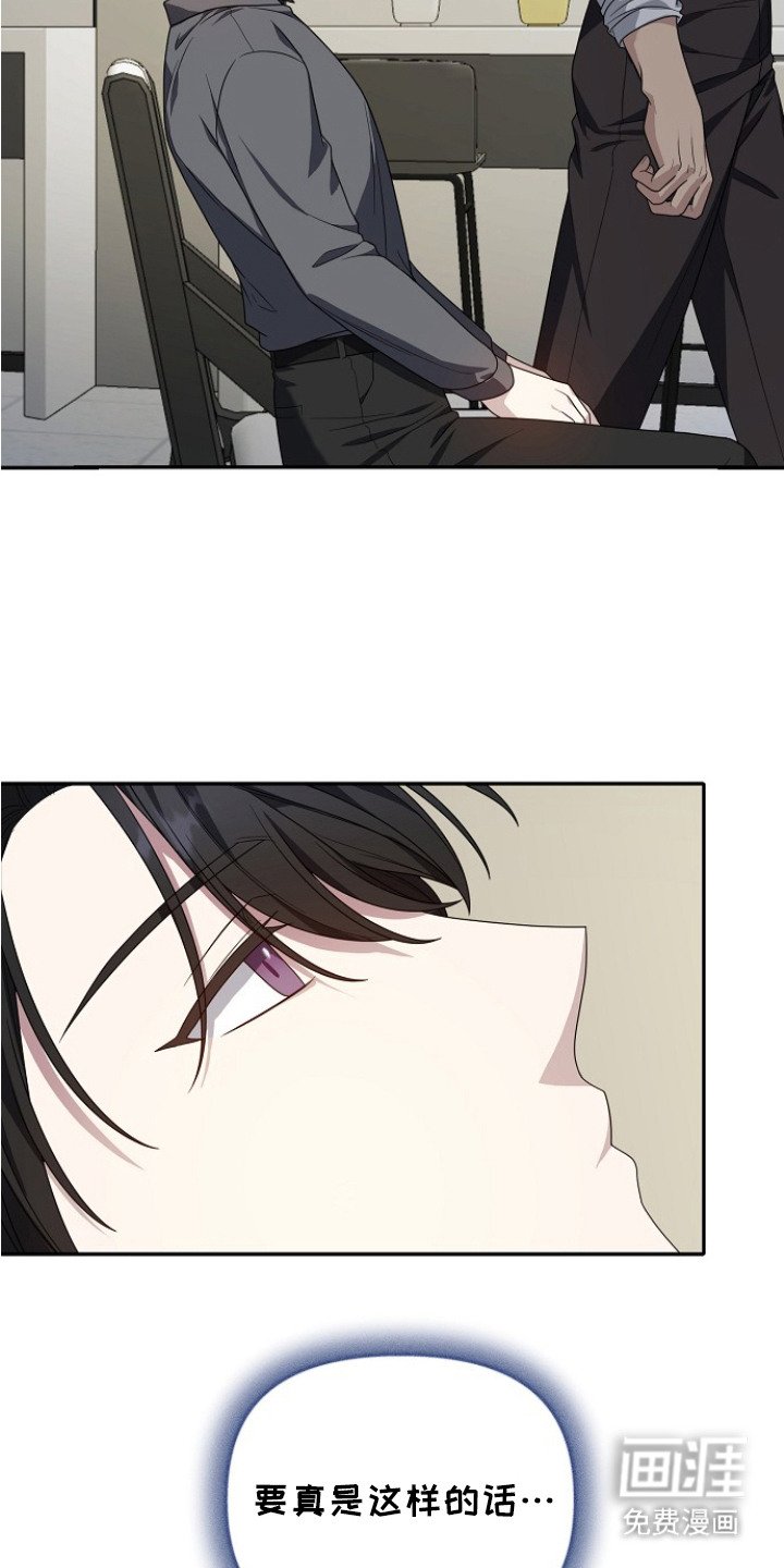 第4章： 变数