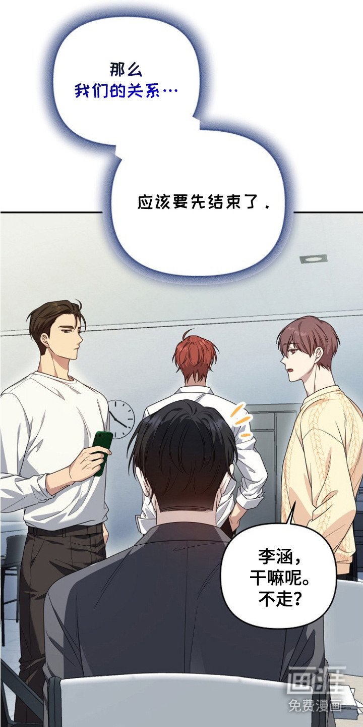 第4章： 变数