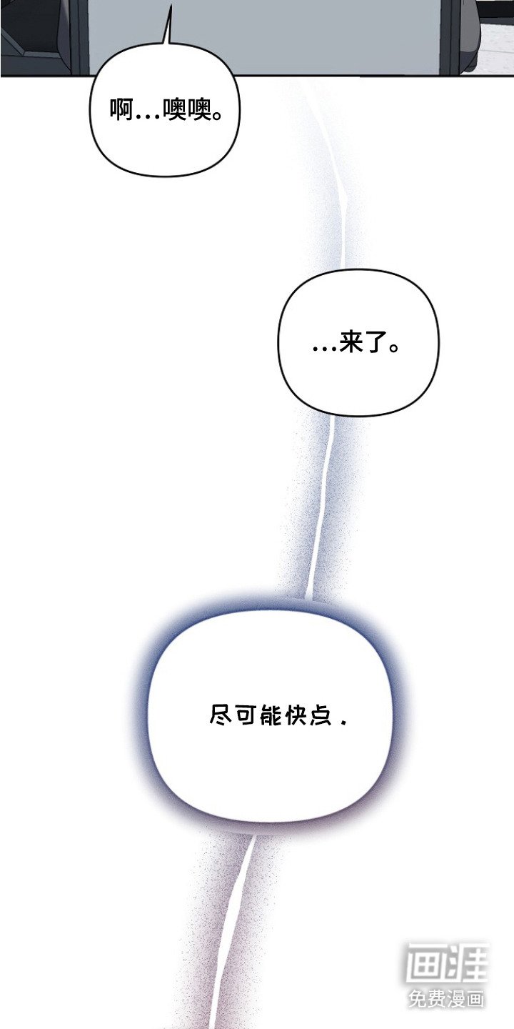 第4章： 变数