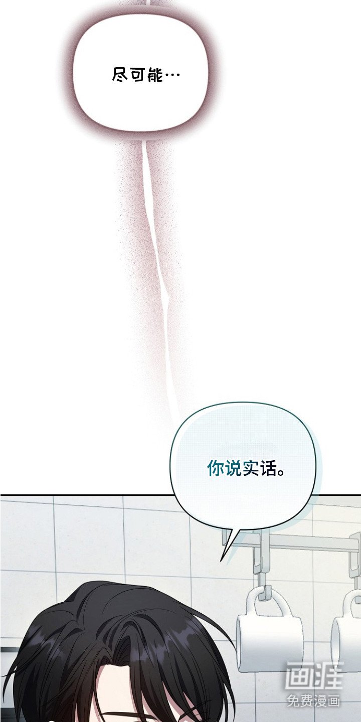 第4章： 变数