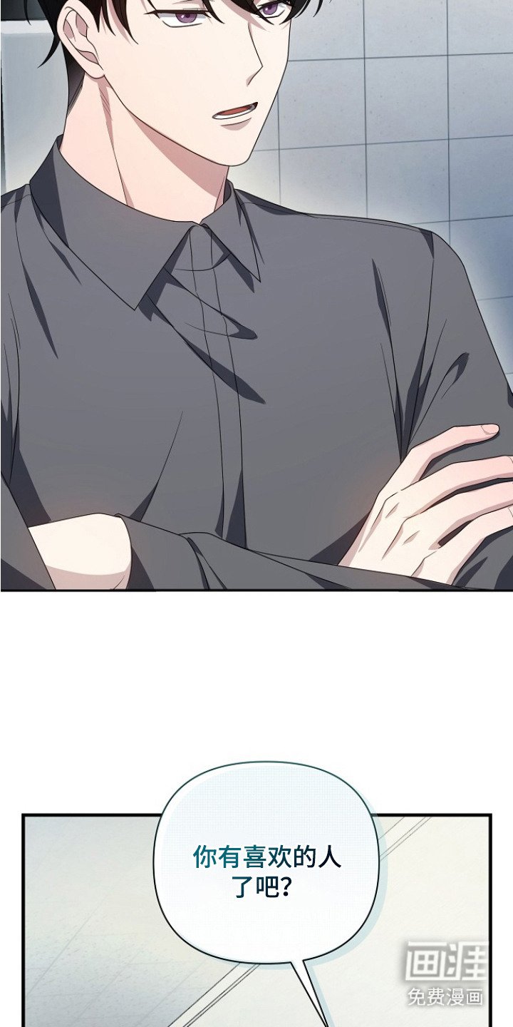 第4章： 变数