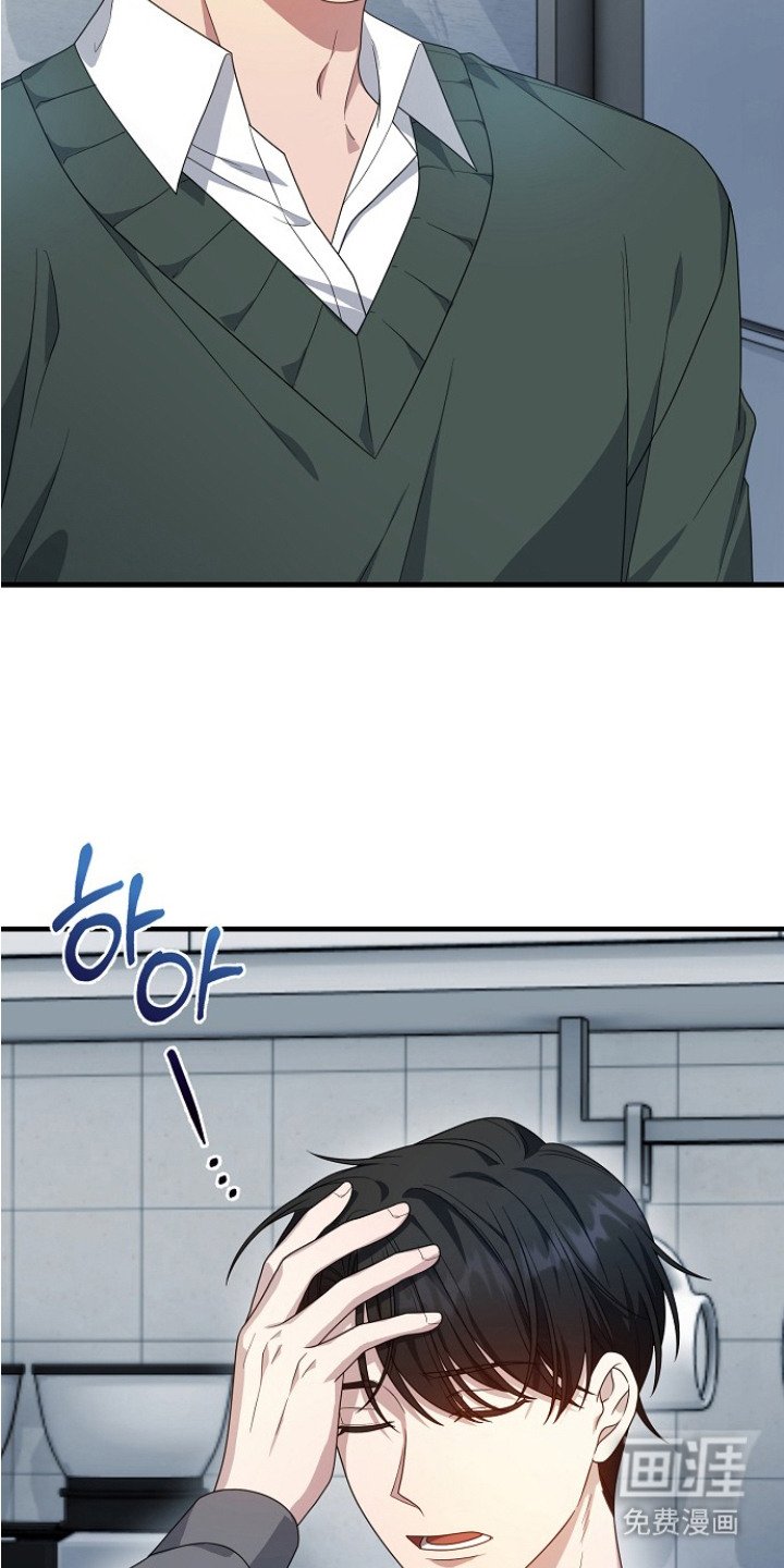 第5章：气氛不对