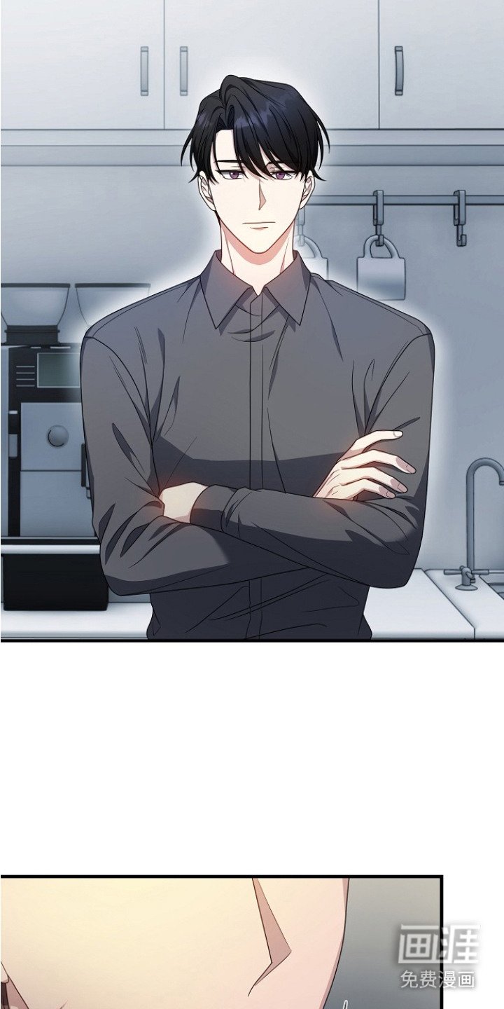 第5章：气氛不对