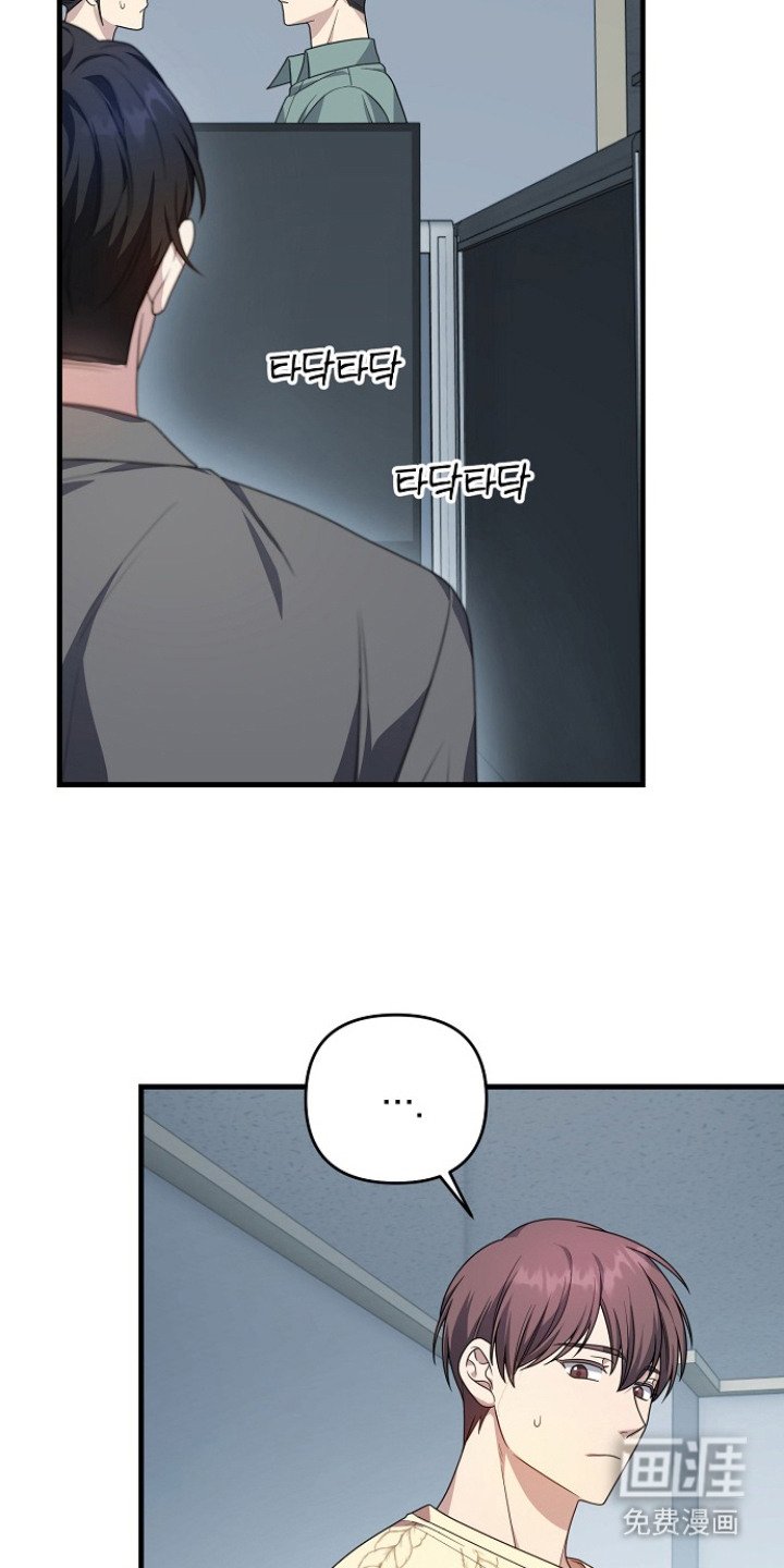 第5章：气氛不对