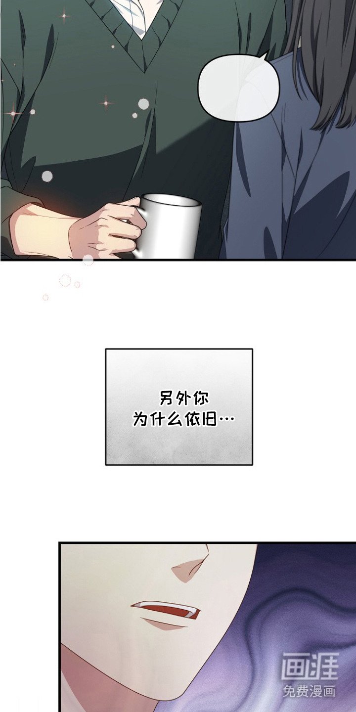 第6章：郁闷