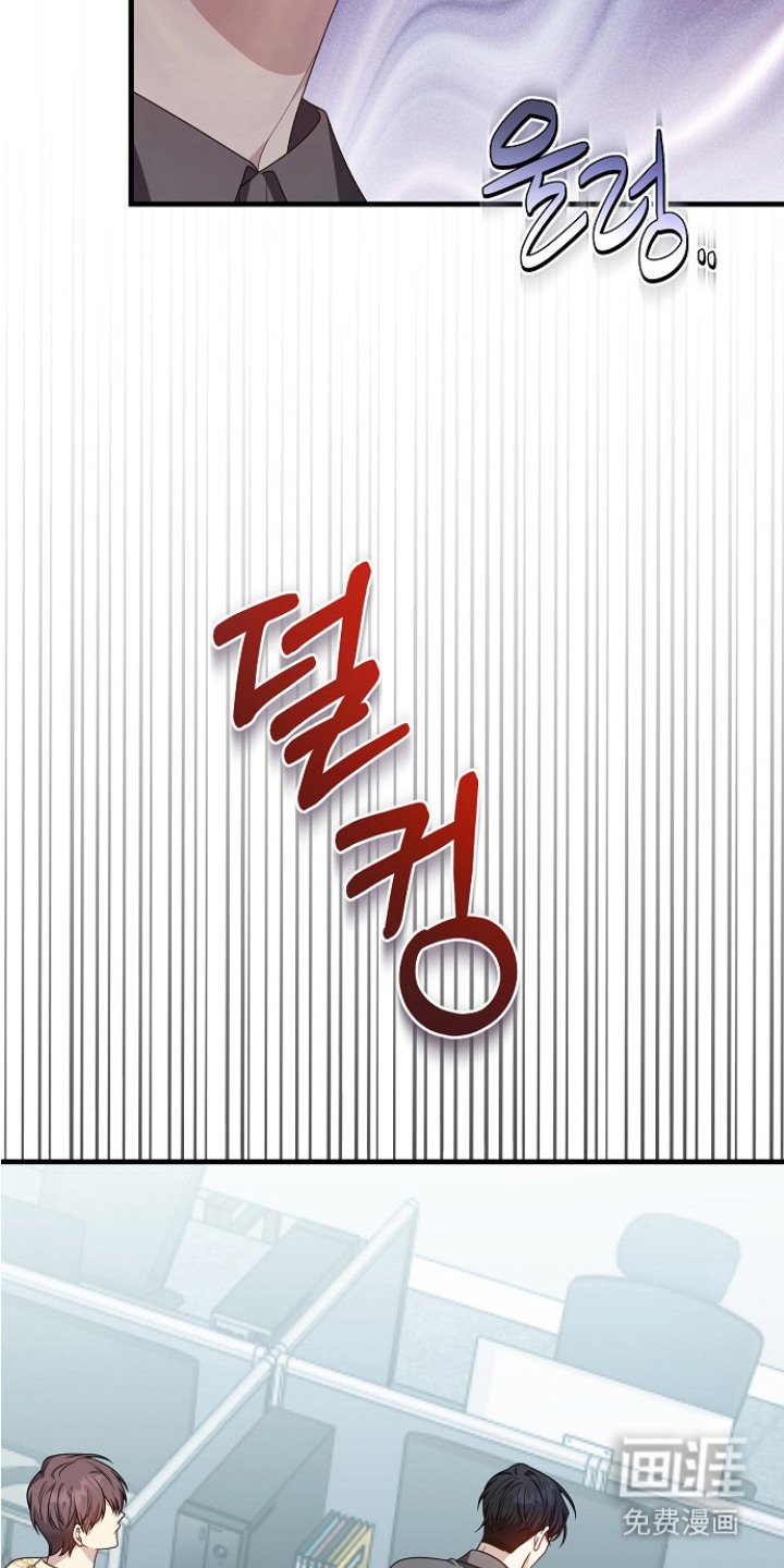 第6章：郁闷