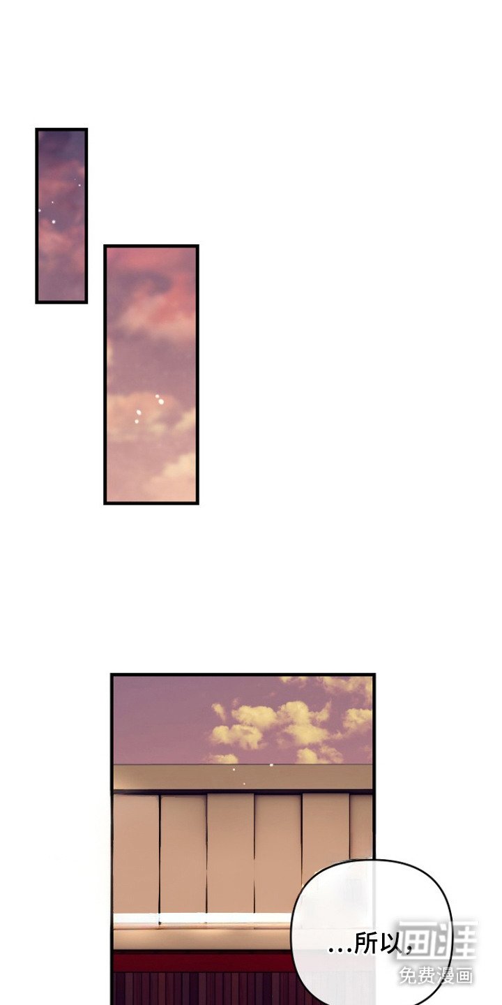 第6章：郁闷