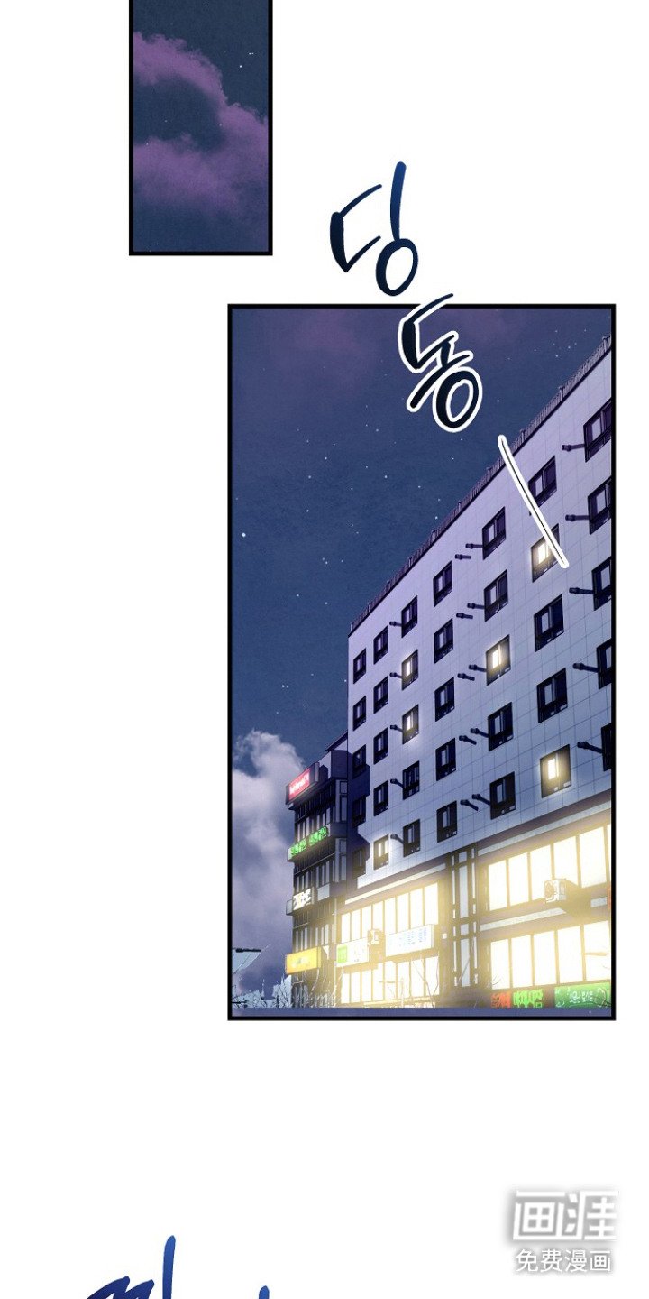 第7章：忠告