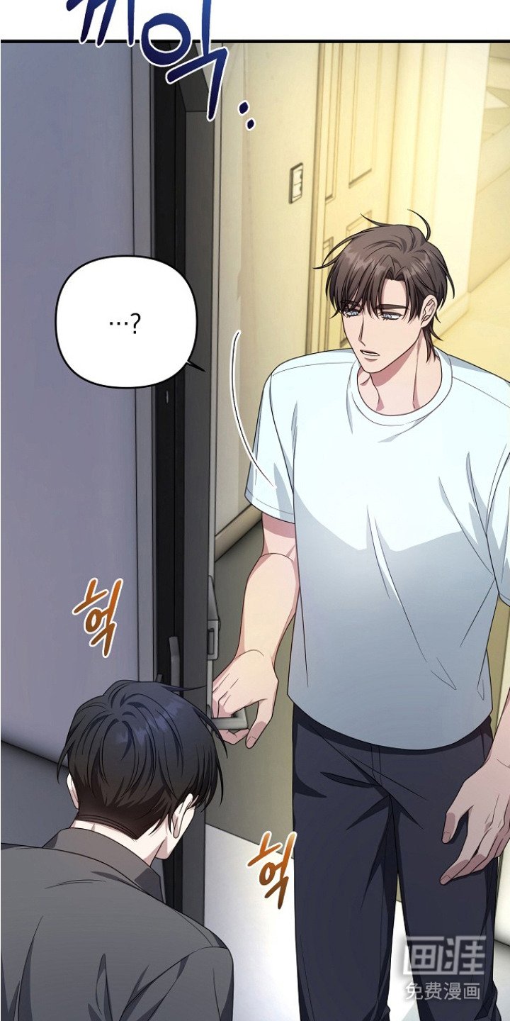 第7章：忠告