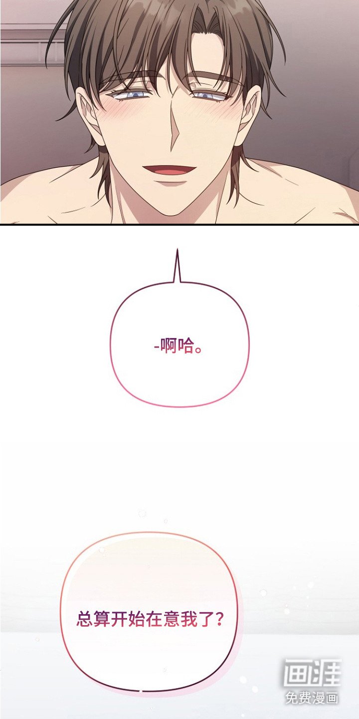 第9章：转变态度