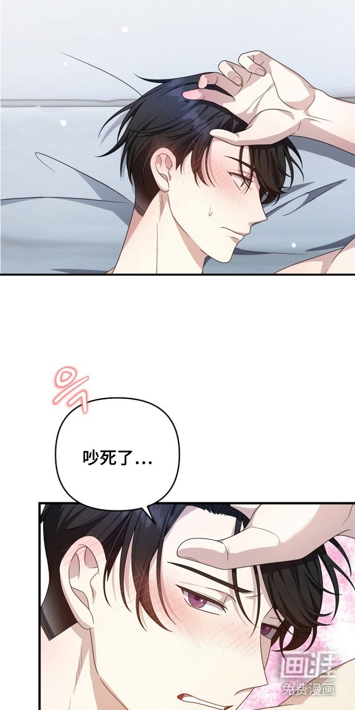 第9章：转变态度