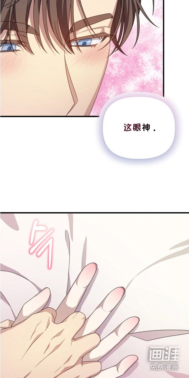 第9章：转变态度