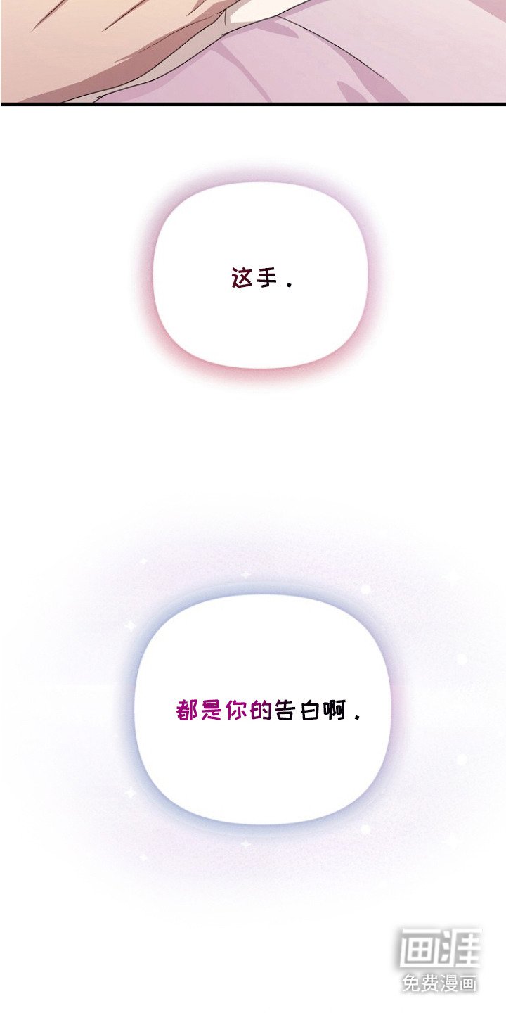 第9章：转变态度