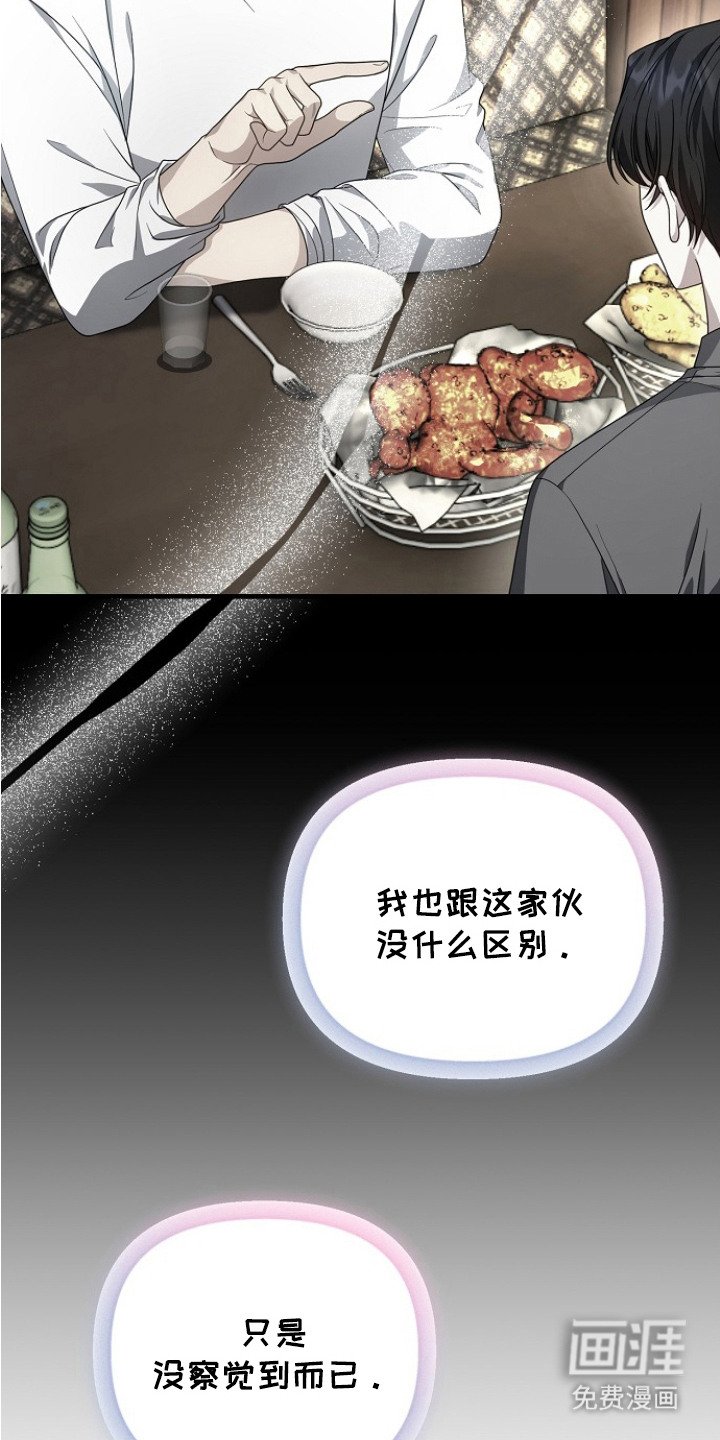 第9章：转变态度