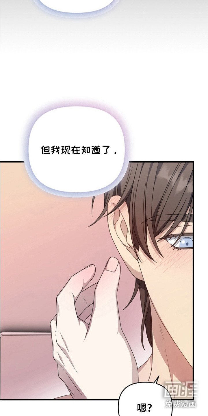 第9章：转变态度