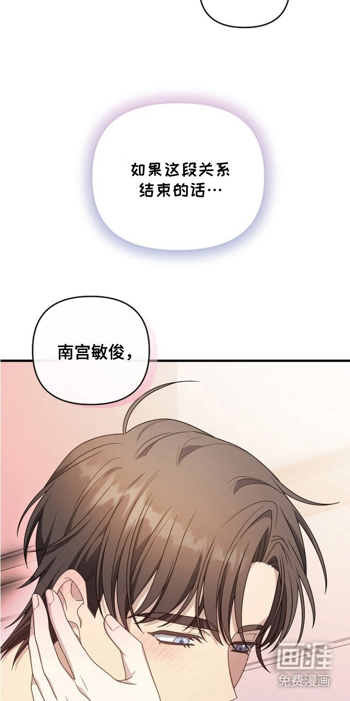 第9章：转变态度